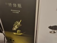 -喜茶(深圳万象城黑金店)