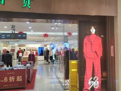 -翠微百货(龙德店)