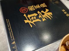 -有家酸菜鱼(江阴印象汇店)