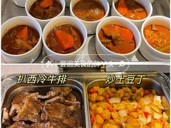 -京伦饭店