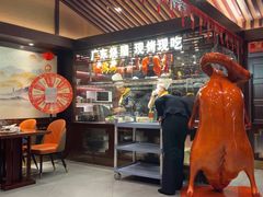 -古南都·老广东酒楼(龙江店)