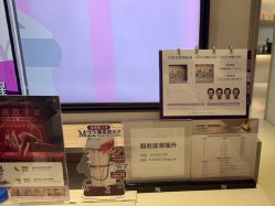 -佳颜轻医美·美学抗衰中心