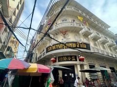 -唐人街(耀华力路)