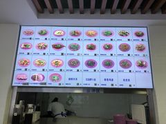 -牛马行牛肉饸饹铺(长春总店)