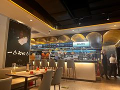 -必胜客(新辰里酒仙桥店)