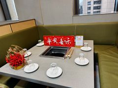 -海底捞火锅(南开鲁能城店)