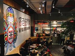 大堂-Moka Bros 摩卡站(嘉华店)