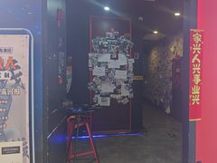 -BlueGame深蓝密室逃脱真人NPC(京投港·长阳店)