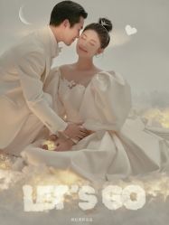 -至臻微拉婚纱摄影