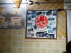 -乡当俏老火锅