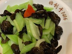 -便宜坊烤鸭店(甜水园店)