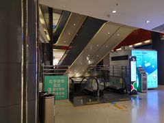 -天虹购物中心(石路店)