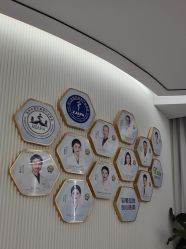 -杭州奥拉克医疗美容门诊部