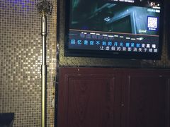 -幸福时光KTV(八一店)