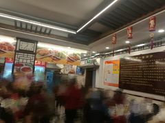 大堂-玉华台饭庄(裕中西里小区店)