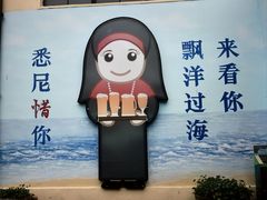 -云间粮仓
