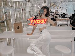 -% Arabica阿拉比卡咖啡(前滩太古里店)