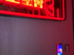 -星聚会KTV(龙湖上海奉贤天街店)