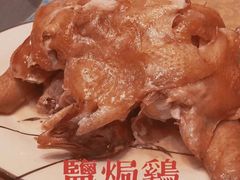 -铁炉农家菜馆