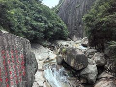 -鄣山大峡谷