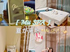 -澜笙Spa