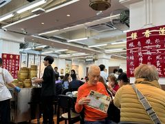 -香港蓮香樓(中環店)