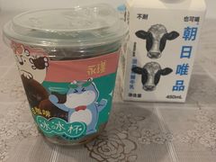 -盒马鲜生(馥邦国际店)