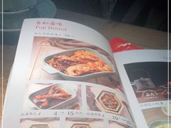 -蜜桃餐厅·伴山(湖滨商业街店)