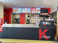 -肯德基(惠州龙门店)