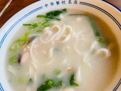 -老雒阳面馆·水席·洛阳菜(王城路店)