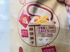 -果蔬好生活超市(双井店)