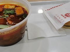 -袁记肉夹馍(北客站店)