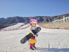 -北京西山滑雪场