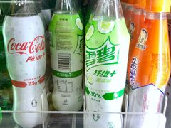 -便利蜂(石景山科技园8号楼店)