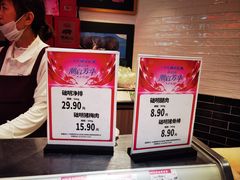 -大商麦凯乐(大连总店)