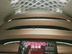 -哈尔滨大剧院