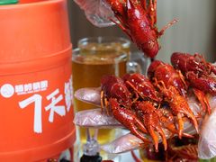 -轻松串吧(亦庄上海沙龙店)