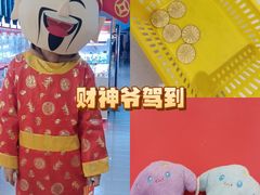 -万达广场(沈阳铁西店)