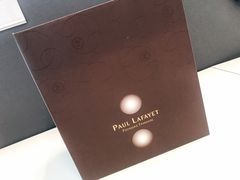 -PAUL LAFAYET 法式甜品(国金中心商场店)