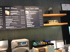 -星巴克(邯郸新世纪广场店)