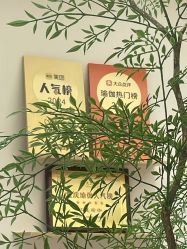 -亦美瑜伽·普拉提