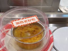-新一番三文鱼寿司(友谊国贸城店)