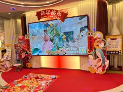 点击看大图 -奈尔宝·国风主题儿童乐园·亲子餐厅(豫园商城店)