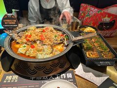 -烤匠麻辣烤鱼(万象城店)