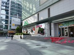 -上海第一八佰伴