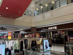 -光启城时尚购物中心