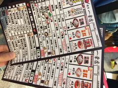 博多一幸舍(侨福芳草地店)-博多一幸舍(侨福芳草地购物中心店)