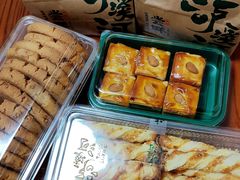 -泸溪河桃酥(西直门凯德店)