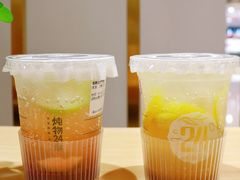 -炖物24章·顺时轻养茶(杭州大厦店)