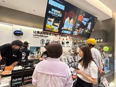 -Pull-Tab拉环咖啡(杭州市上城区来福士中心店)